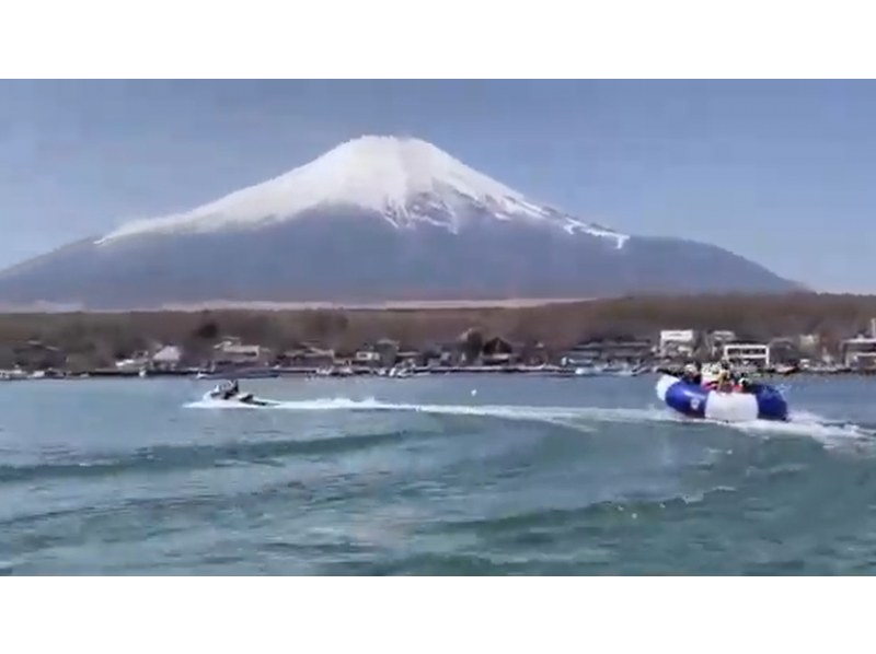 山梨・山中湖】山中湖で唯一!ここでしか出来ない「絶叫 山梨・山中湖】山中湖で唯一!ここでしか出来ない「絶叫