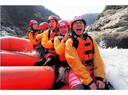 徳島県のラフティングの予約 日本旅行 オプショナルツアー アクティビティ 遊びの体験予約