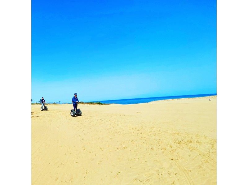 [Tottori Prefecture, Tottori City] Tottori Sand Dunes Segway Adventure Tour! Includes free time and photo services at scenic spots!の紹介画像