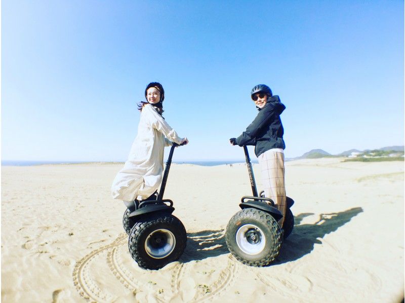 Tottori Sand Dunes Segway Adventure Tour! With free time and superb view  spot shooting service! -Rakuten Travel Experiences