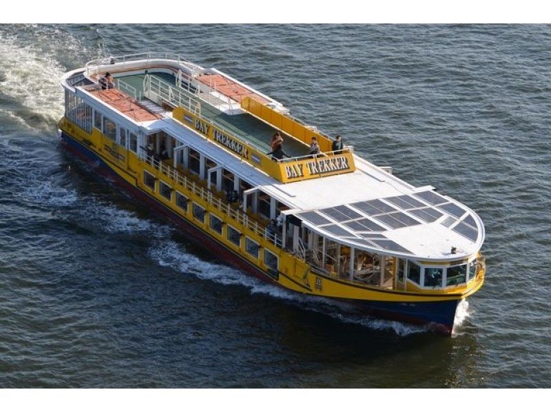 「2018年5月26日(土)お台場花火大会」東京湾夜景クルーズ【日の出乗船】【12164】 の紹介画像