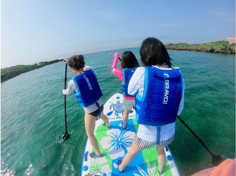 [Okinawa ・ Miyakojima] 1 pair limited! 1 boat / up to 3 people ☆ MEDIUM SUP (60 minutes)