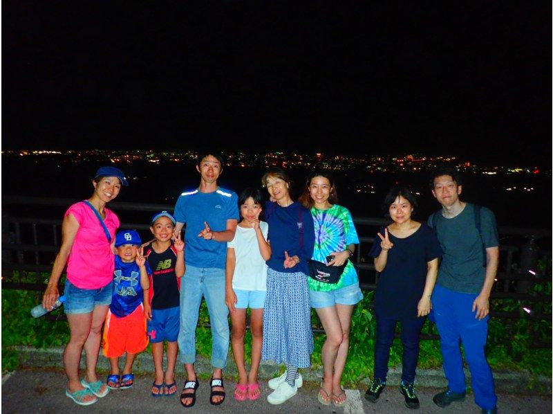 [石垣島/夜]星空和叢林夜遊★自然天文館x熱帶稀有生物★[區域優惠券目標]超級夏季促銷進行中の紹介画像