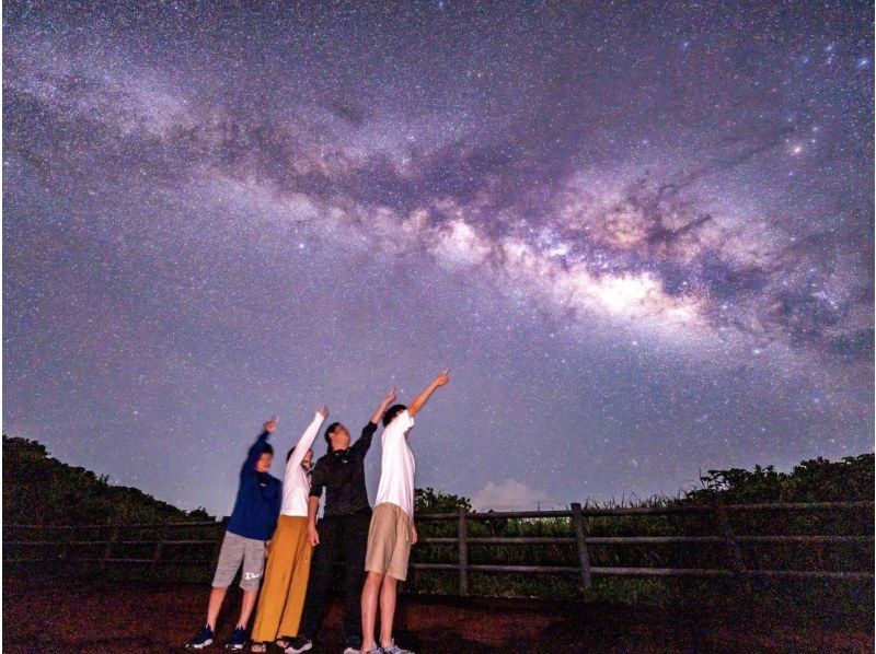 【石垣島/夜】こと座流星群観測チャンス！星空＆ジャングルナイトツアー★天然プラネタリウム&times;南国のレア生物★当日申し込みOK！の紹介画像