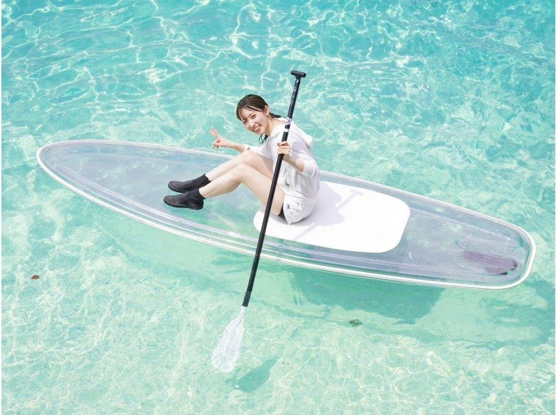 SALE! [Ishigaki Island/Half-day] Choose from SUP/canoeing in the world-renowned "Kabira Bay" ★ Free pick-up and drop-off/photo data, no additional charges, same-day reservations OK!の紹介画像