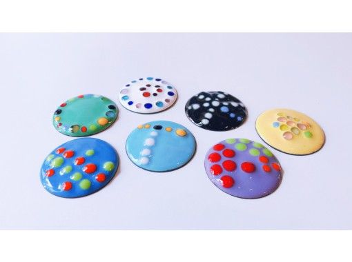 京都 北区 七宝焼体験 ドット柄のポップなアクセサリー作り ブローチorへアゴム 地域共通クーポン利用可能プラン アクティビティジャパン