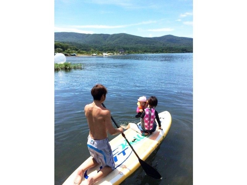 [Yamanashi/Lake Yamanaka] Banana boat & SUP experience!の紹介画像