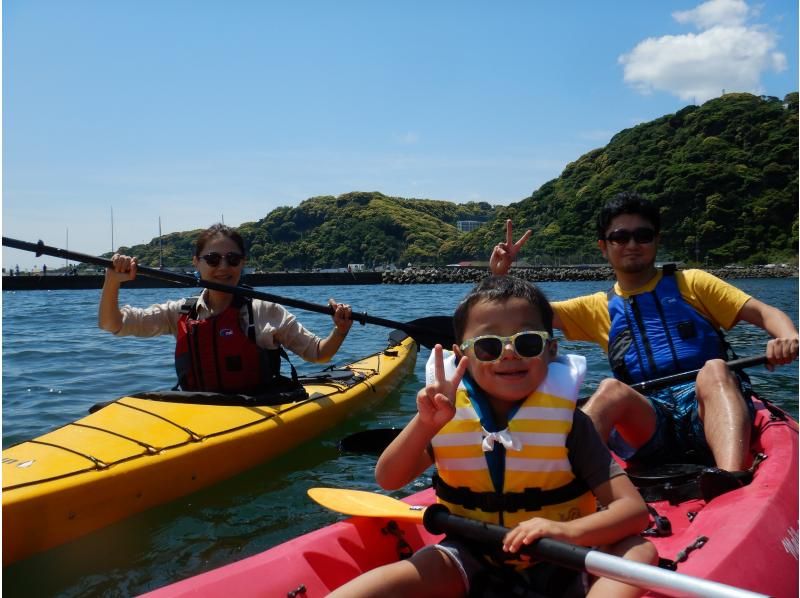 【千葉・南房総・半日カヤック体験】気軽に海へ！非日常が味わえます！