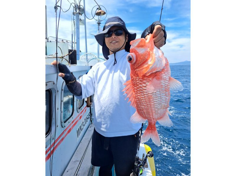 和歌山・すさみ町［乗合］】大物を狙おう！泳がせ釣り（ノマセ釣り