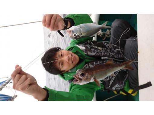 和歌山 すさみ町 まだまだ未開拓 中深海釣り 地域共通クーポン取扱 アクティビティジャパン