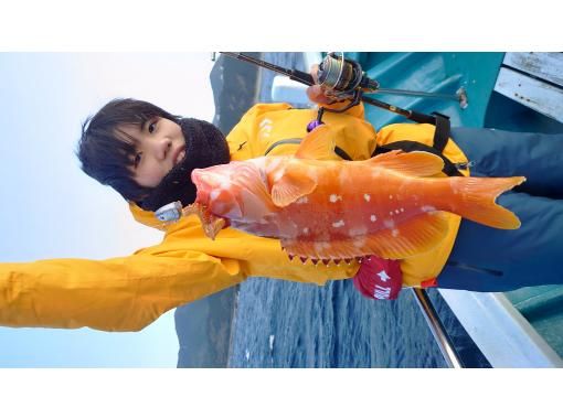 和歌山 須佐見町 深刻而激動 釣魚 7小時 區域通用優惠券處理 Activityjapan