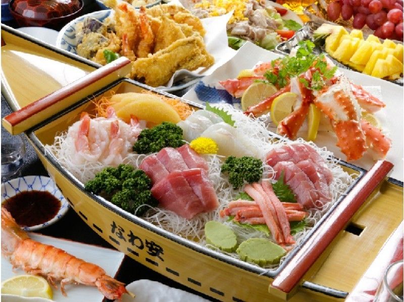 「2018年5月26日お台場花火」屋形船掘りごたつ席天ぷら御膳&飲み放題 浜松町乗船【12181】の紹介画像