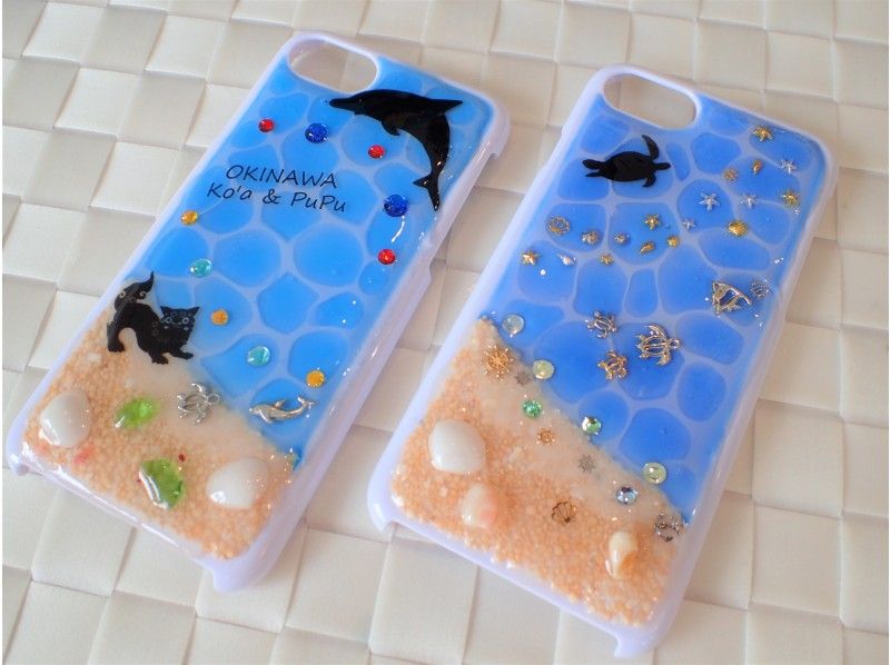 [Okinawa Marine crafts 】 You can make a handmade smartphone case !! ♪ iPhone case handmade experience of the seaの紹介画像