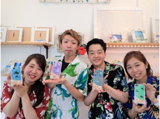 沖縄 嘉手納 手作りスマホケースが作れる 海のiphoneケース手作り体験 アクティビティジャパン