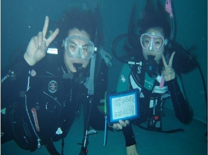 【東京·大井町】正在考慮取得許可證的人！體驗潛水計劃♪の紹介画像