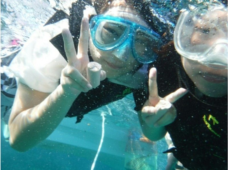 【From Okinawa · Ginowan Bay · Private parking permitted】 Marine activities are all-you-can-eat! 1 day Enjoy snorkeling tourの紹介画像
