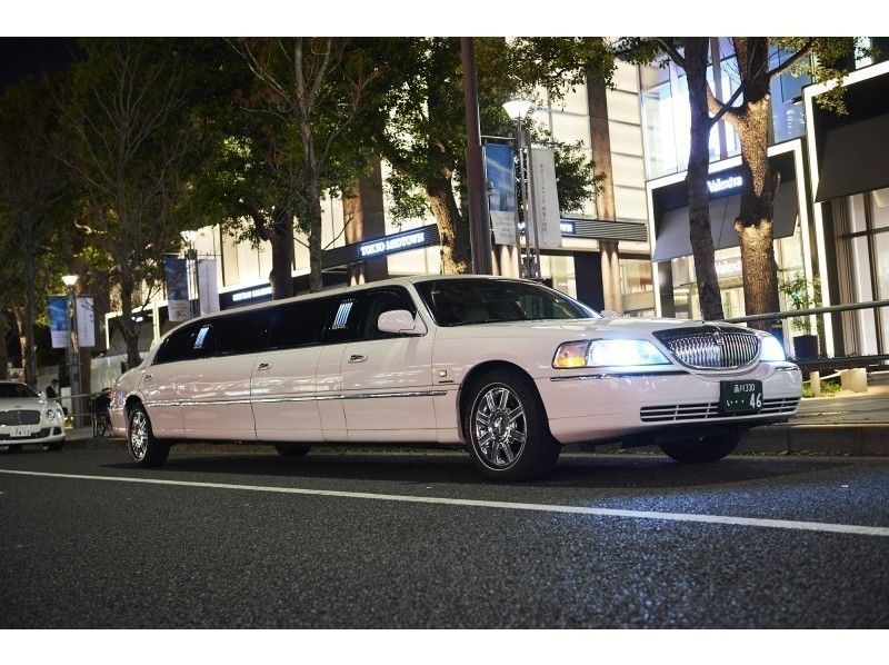 [Tokyo, 23 wards] There are various ways to use it, such as parties and transfers! Limousine rental regular planの紹介画像