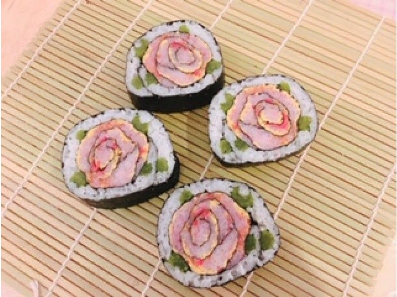 オンライン 可愛いお寿司が簡単に作れる 大人クラスデコ巻き寿司ワンデーレッスン アクティビティジャパン