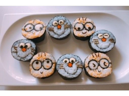 オンライン 可愛いお寿司が簡単に作れる 大人クラスデコ巻き寿司ワンデーレッスン アクティビティジャパン