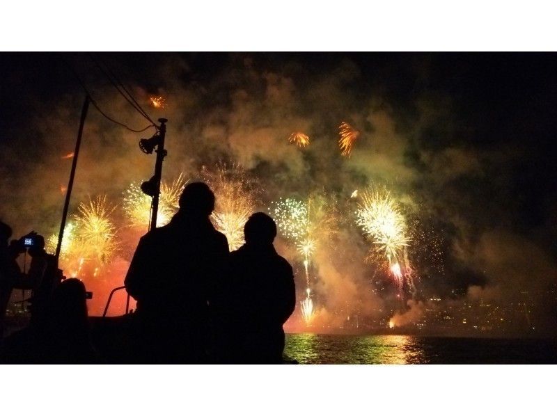 [Shizuoka ·Izu· Atami] You can enjoy other than summer! Atami Sea Fireworks festival Appreciation Cruising ★ (90 minutes)の紹介画像