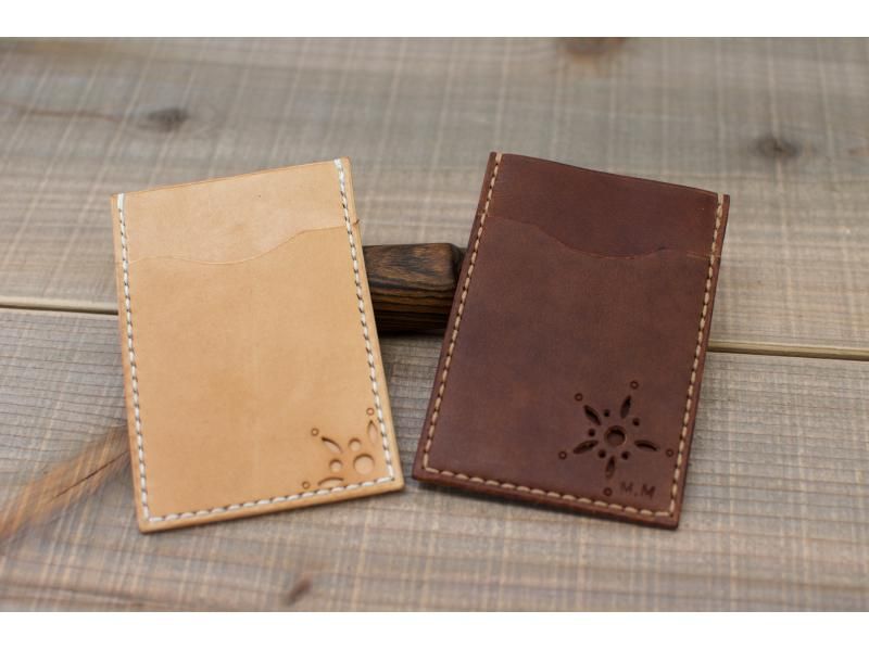 [Kyoto / Nakagyo Ward] One point only for yourself! Leather craft experience "pass case making"の紹介画像