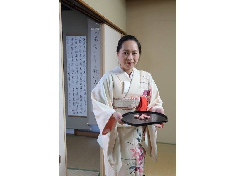 Best tea ceremony experience in Kyotoの紹介画像