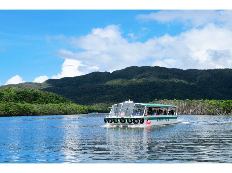【1番人気の3島めぐり】西表･由布･竹富3島めぐり　竹富島でグラスボート＜7時間～／昼食付／R-2G＞の紹介画像