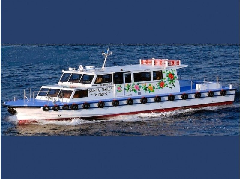 【横浜】ポケカル貸切船で行く花火特別航路!船上から見る八景島花火&工場夜景クルーズ【12322】の紹介画像