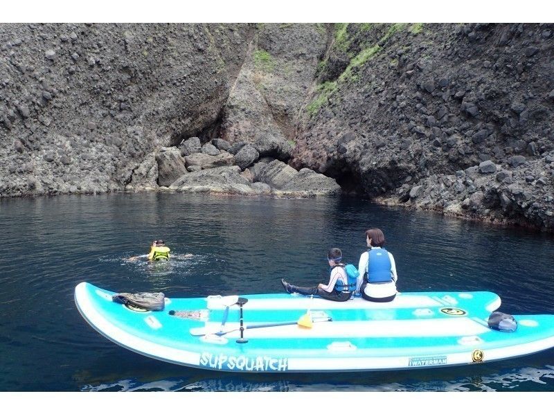 "One pair a Sun only! "SUP tour which enjoys relaxing ocean with huge transparency at huge SUP (MONSTER SUP)の紹介画像