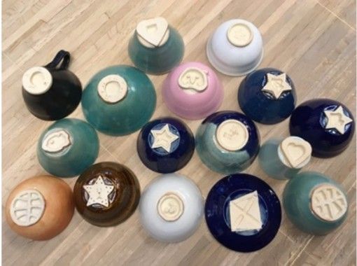 【東京・多摩】陶芸体験~「小学生限定!電動ろくろ体験」(1日)手ぶらでOK!小学生だけの特別コース! 【東京・多摩】陶芸体験~「小学生限定!電動ろくろ体験」(1日)手ぶらでOK!小学生だけの特別コース!