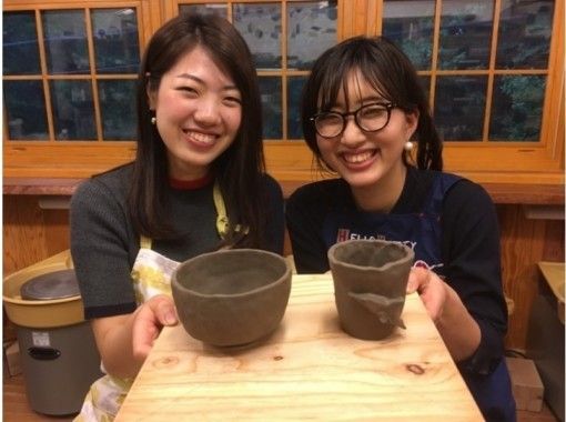 【東京・多摩】陶芸体験~完全指導付!「しっかり手びねり陶芸」(1日)手ぶらでOK! 【東京・多摩】陶芸体験~完全指導付!「しっかり手びねり陶芸」(1日)手ぶらでOK!