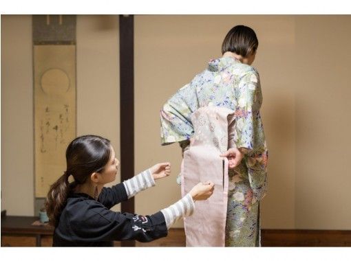 京都 京都市 着付け体験 着る 知るたのしみ 自分で浴衣やきものを着てみませんか アクティビティジャパン 京都 京都市 着付け体験 着る 知るたのしみ 自分で浴衣やきものを着てみませんか アクティビティジャパン