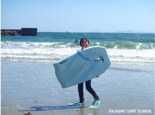 Aichi / Chita peninsula 】 Let's play! Body board rental (3