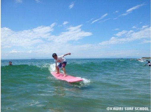 【愛知・知多半島】経験者・体力のある方向け！サーフボードレンタル（3時間）