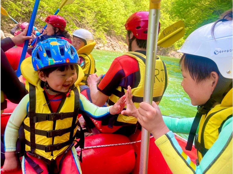 Rafting in Katashinagawa, Gunma Prefecture, exclusive to River Joy! ★Free photo data★