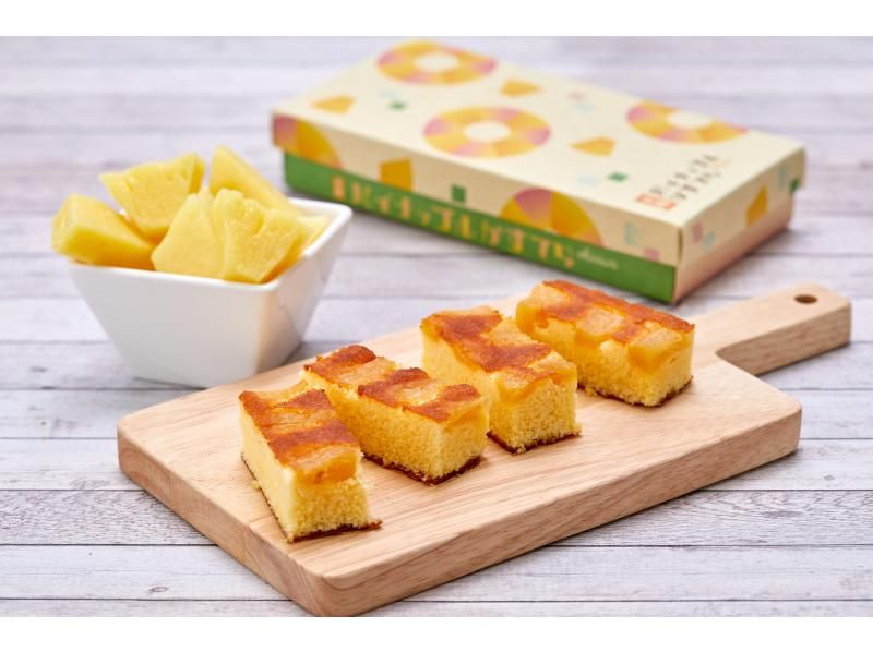 Pineapple Castella Nago Pineapple Park