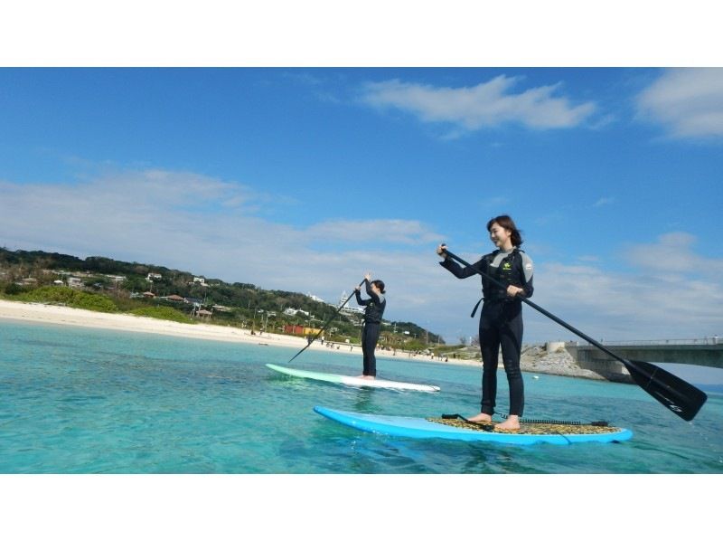 Regional coupon support [Okinawa, Kouri Island] Stand-up paddle (SUP) experience on Koi no Shima