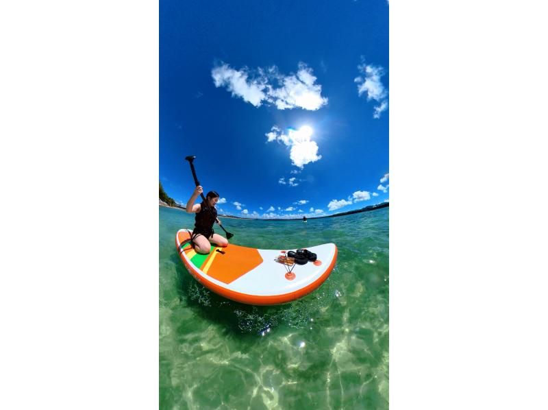 Regional coupon support [Okinawa, Kouri Island] Stand-up paddle (SUP) experience on Koi no Shima