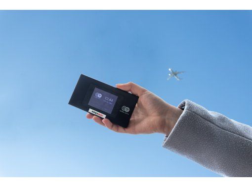 Japan WiFi Rental at Chubu Centrair International Airport
