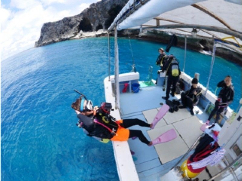 [Okinawa / Miyakojima] [Use a coupon regions] & Full Rental equipment included! 3 boat fan Divingの紹介画像