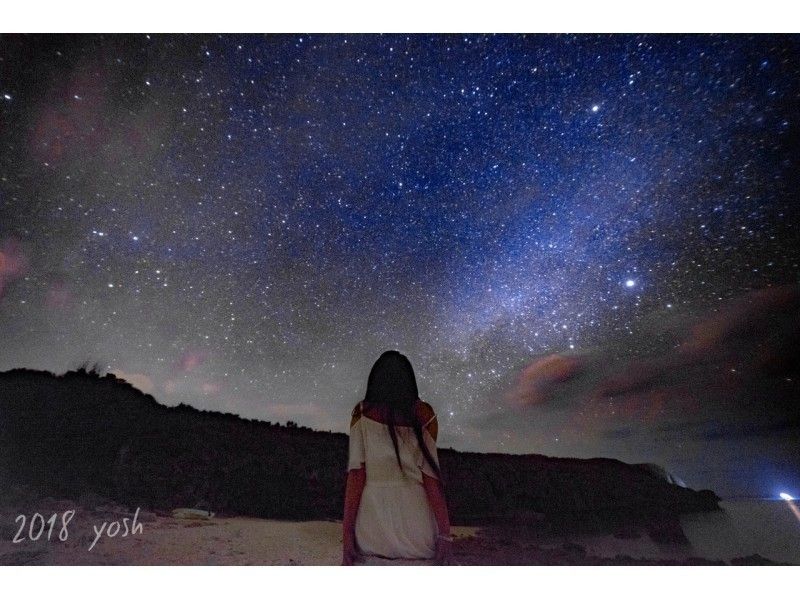 宮古島のHolidayPhoto　星空フォトツアーに参加する女性