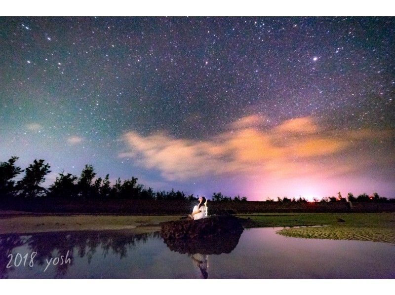 [Okinawa Prefecture· Miyakojima-Shi, photo tour] It seems to reach! Superb view starry sky photo tourの紹介画像