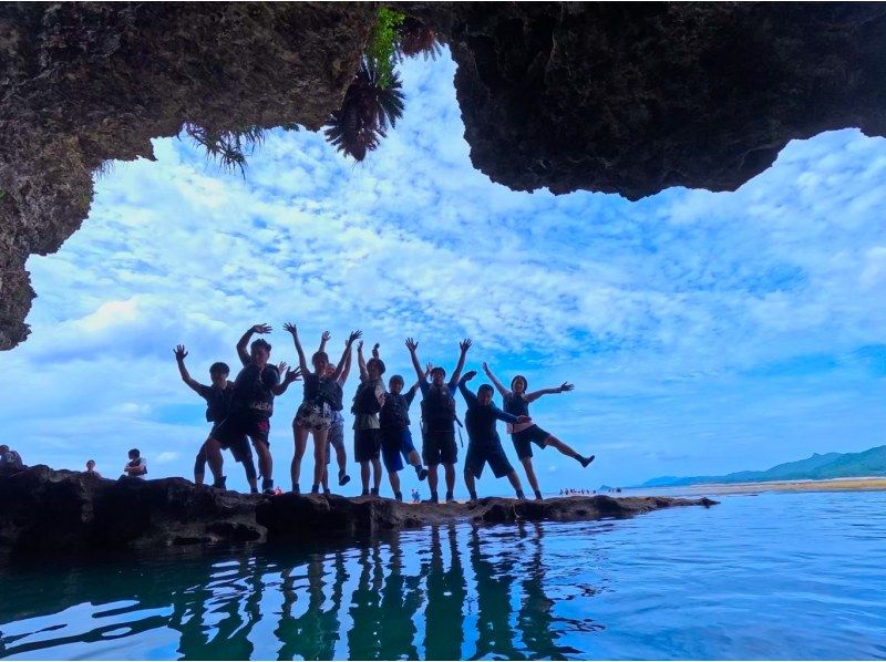 [石垣島/半天] 青洞探險＆浮潛★還有機會看到海龜★免費接送/照片資料/設備租借！歡迎當天預訂！ [學生折扣計劃]の紹介画像