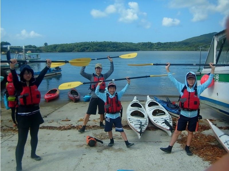 【 Okinawa · Iriomote Island】 One set per Sun limited plan! Canoeing and jungle trekking tours going through mangrove forestsの紹介画像