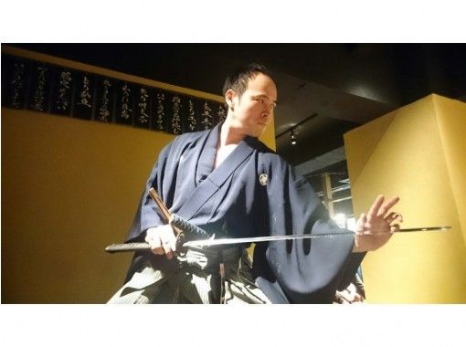 東京 渋谷 天心流侍剣術道場 抜刀 手裏剣 刀剣鑑賞体験プラン 日曜日開催 英語プログラム アクティビティジャパン 東京 渋谷 天心流侍剣術道場 抜刀 手裏剣 刀剣鑑賞体験プラン 日曜日開催 英語プログラム アクティビティジャパン