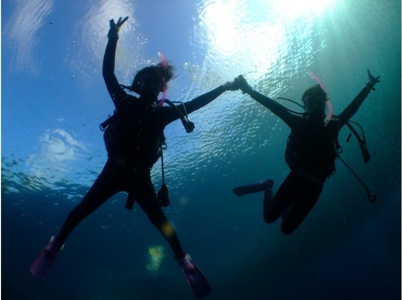 速乾ドライヤー・無料アメニティーも充実‼毎日先着3組‼️3980円【GoPro写真・動画・餌あげ無料❤️青の洞窟ダイビング】直前予約OK!!の紹介画像