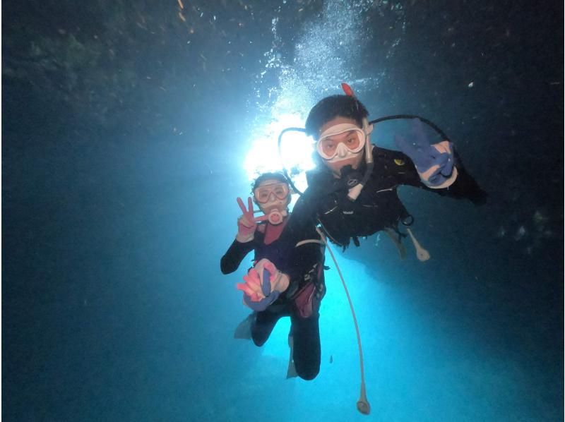 速乾ドライヤー・無料アメニティーも充実‼毎日先着3組‼️3980円【GoPro写真・動画・餌あげ無料❤️青の洞窟ダイビング】直前予約OK!!の紹介画像