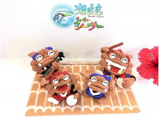 沖縄 本部 オーダーシーサーを作ってもらおう 来店して色塗り体験 美ら海水族館まで1分の可愛いシーサー専門店 アクティビティジャパン 沖縄 本部 オーダーシーサーを作ってもらおう 来店して色塗り体験 美ら海水族館まで1分の可愛いシーサー専門店 アクティビティジャパン