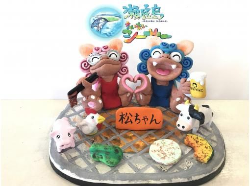 沖縄 本部 オーダーシーサーを作ってもらおう 来店して色塗り体験 美ら海水族館まで1分の可愛いシーサー専門店 アクティビティジャパン 沖縄 本部 オーダーシーサーを作ってもらおう 来店して色塗り体験 美ら海水族館まで1分の可愛いシーサー専門店 アクティビティジャパン
