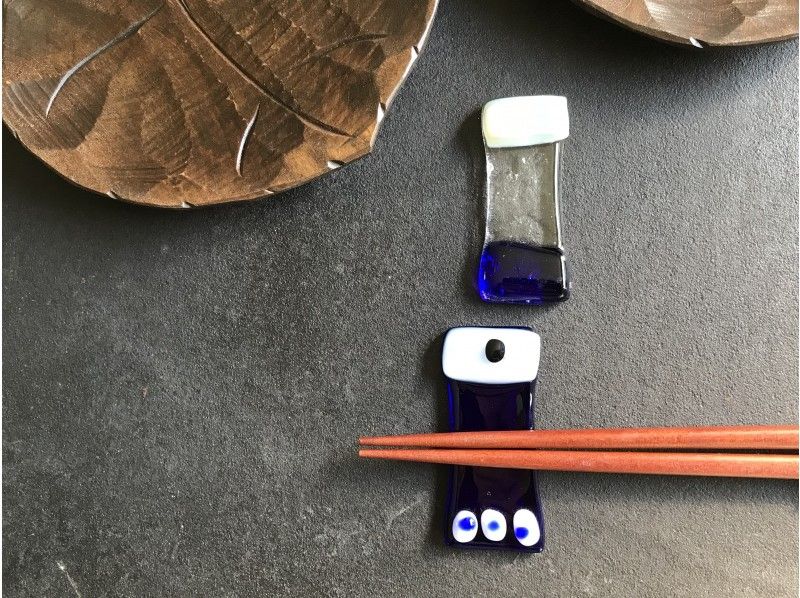 【京都・西陣】フュージングガラスで作る「箸置き２個」の紹介画像